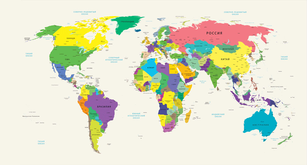 Карта государств современных. Политичиская карта мир.