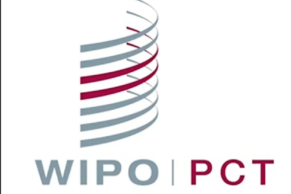 Wipo 1200. Система PCT. Ашка WIPO. ВОИС мод. WIPO на картриджах.